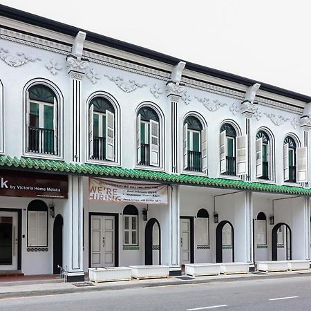 มุก บาย วิกตอเรียโฮม มะละกา Hotel Malacca ภายนอก รูปภาพ