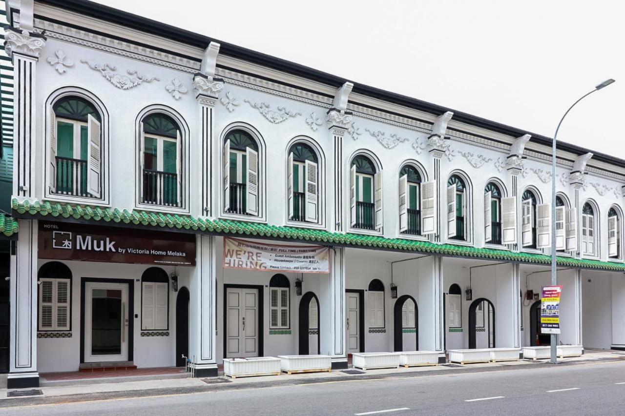 มุก บาย วิกตอเรียโฮม มะละกา Hotel Malacca ภายนอก รูปภาพ